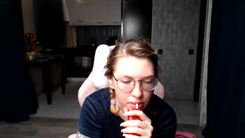 Snapshot of reginasmilee chatting on September 2025 11:48:01 PM Regina online show from September 2025 11:48:01 PM