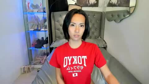 Snapshot of reighnempress chatting on June 2026 02:42:01 AM reighnempress online show from June 2026 02:42:01 AM