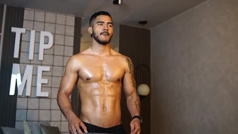 Reik online show from February 2026 12:31:01 PM