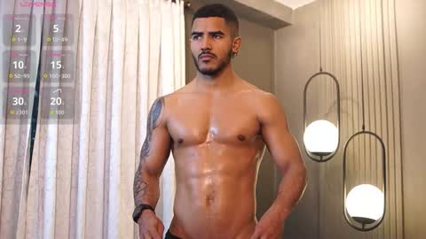 Reik online show from February 2026 12:49:01 PM