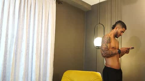 Reik online show from March 2026 12:32:01 PM