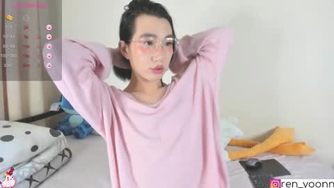 Ren online show from September 2025 11:39:02 PM