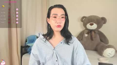 Ren online show from October 2025 06:41:02 AM