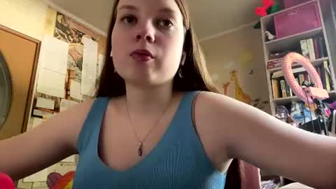 Snapshot of renaeorabuena chatting on June 2026 08:12:02 AM Annabel online show from June 2026 08:12:02 AM