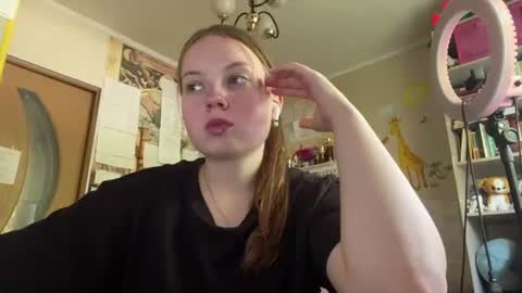 Snapshot of renaeorabuena chatting on July 2026 07:00:02 AM Annabel online show from July 2026 07:00:02 AM