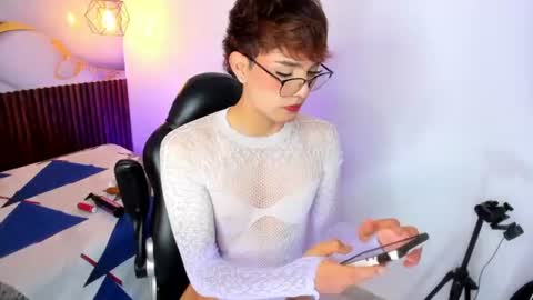 reneepaz online show from June 2026 07:11:01 PM