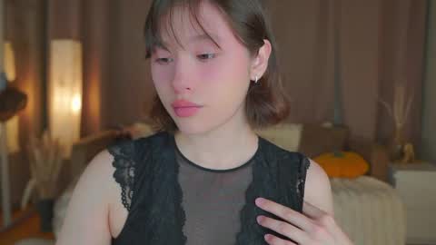 Nanami online show from April 2026 06:14:02 PM