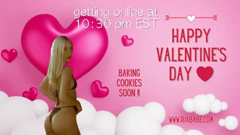 Snapshot of riababe chatting on February 2025 03:20:01 AM ria online show from February 2025 03:20:01 AM