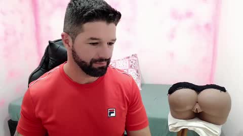 Snapshot of richrolland chatting on December 2024 07:36:01 PM Rickseduction online show from December 2024 07:36:01 PM