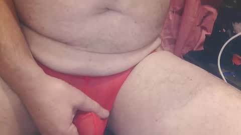 Snapshot of rick_richard15 chatting on October 2025 10:38:01 AM Richard Rick your slave and toy online show from October 2025 10:38:01 AM