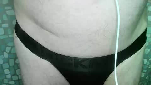 Snapshot of rick_richard15 chatting on February 2026 12:31:01 PM Richard Rick your slave and toy online show from February 2026 12:31:01 PM