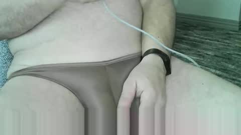 Snapshot of rick_richard15 chatting on February 2026 03:50:02 PM Richard Rick your slave and toy online show from February 2026 03:50:02 PM