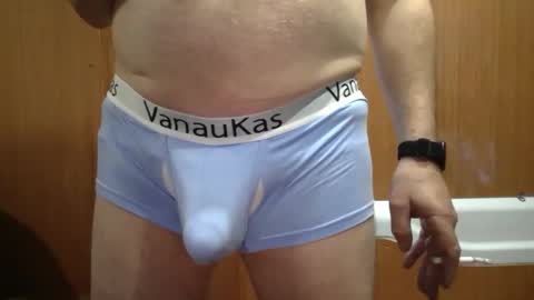 Snapshot of rick_richard15 chatting on April 2026 11:49:01 AM Richard Rick your slave and toy online show from April 2026 11:49:01 AM