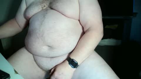 Snapshot of rigray chatting on January 2026 08:38:01 AM rigray online show from January 2026 08:38:01 AM