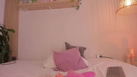 Snapshot of rihanna_sena chatting on February 2026 06:26:01 AM rihanna_sena online show from February 2026 06:26:01 AM