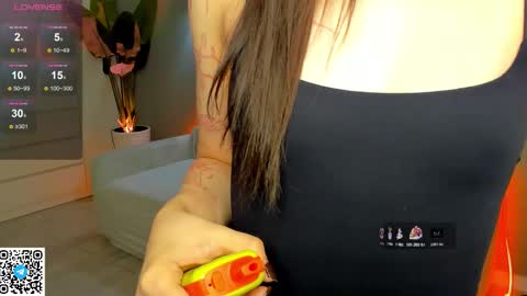 Riko Asada online show from November 2025 07:33:02 AM