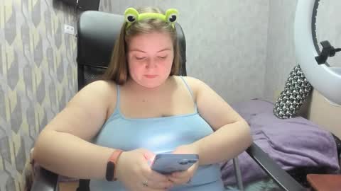 rina16 online show from February 2026 05:20:01 PM