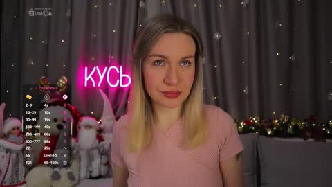 Rita online show from January 2026 11:08:01 PM