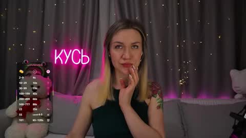 Rita online show from January 2026 08:07:01 PM