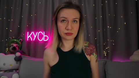 Rita online show from April 2026 02:09:01 AM