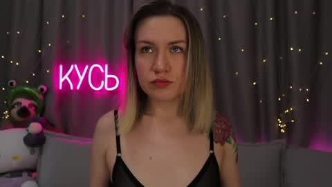 Rita online show from April 2026 10:29:01 PM