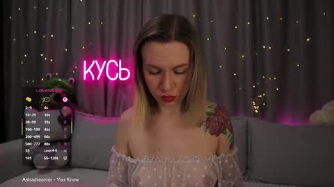 Rita online show from April 2026 11:43:02 PM