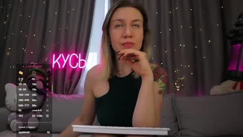 Snapshot of ritakycb chatting on May 2026 12:51:02 AM Rita online show from May 2026 12:51:02 AM