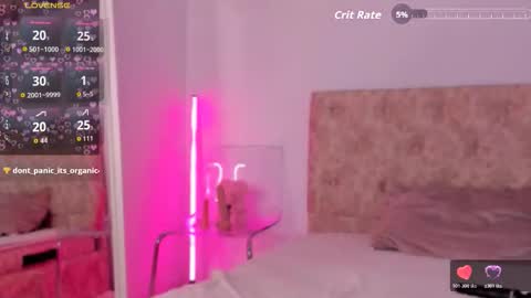 Rita Oral online show from October 2025 07:09:01 AM