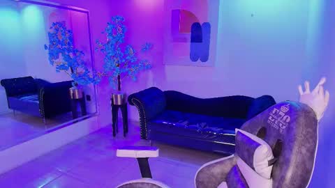 Ritsuka online show from January 2026 03:55:01 AM