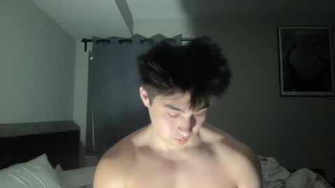 Snapshot of rjayson14 chatting on March 2025 03:23:02 AM rjyason9 online show from March 2025 03:23:02 AM