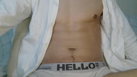 Snapshot of roccosif696 chatting on April 2026 10:10:02 AM Rocco online show from April 2026 10:10:02 AM