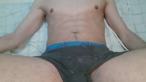Snapshot of roccosif696 chatting on May 2026 09:05:02 AM Rocco online show from May 2026 09:05:02 AM