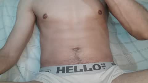 Snapshot of roccosif696 chatting on June 2026 09:12:02 AM Rocco online show from June 2026 09:12:02 AM