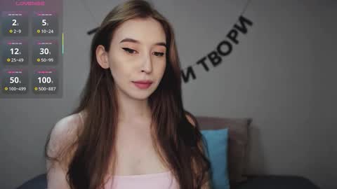 rocketsgirl online show from February 2026 07:16:02 AM