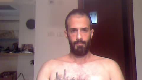 Snapshot of rockistman1 chatting on November 2025 08:05:01 PM rockistman1 online show from November 2025 08:05:01 PM