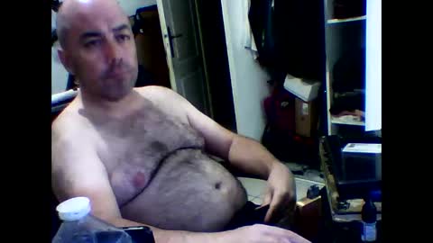 Snapshot of rococibigdick chatting on May 2026 07:11:02 PM rococibigdick online show from May 2026 07:11:02 PM