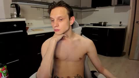 Romeo online show from November 2025 11:42:02 AM