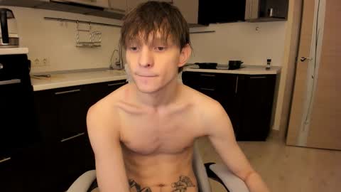 Romeo online show from November 2025 07:45:02 PM