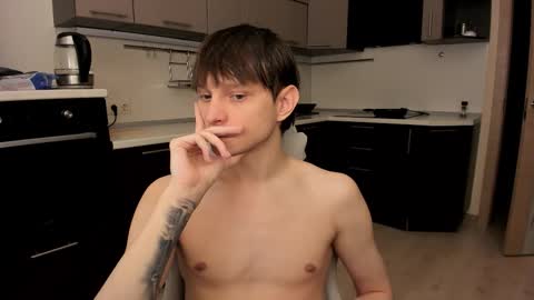 Romeo online show from December 2025 04:00:01 PM