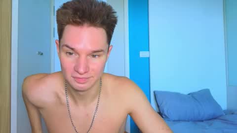 Romeo online show from November 2025 05:39:02 AM