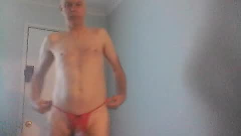 Snapshot of rooboy55 chatting on July 2026 04:19:01 AM rooboy55 online show from July 2026 04:19:01 AM