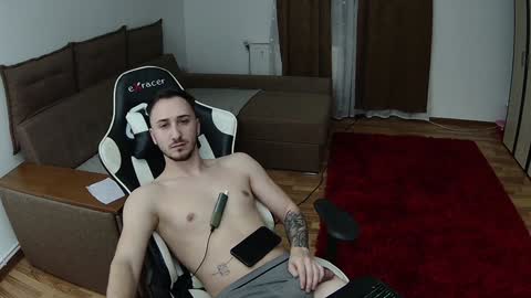 Snapshot of room4all chatting on January 2025 09:11:02 PM ionut online show from January 2025 09:11:02 PM