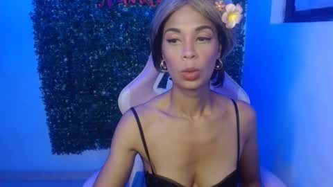 rosa online show from March 2026 12:39:02 AM