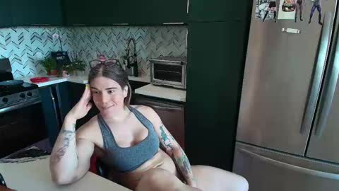 Rosalie Caine online show from March 2026 04:33:02 PM