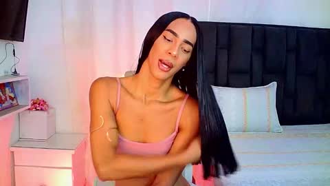 Rosalinda online show from February 2026 04:51:02 AM