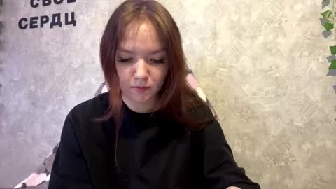 Rose online show from February 2026 09:58:02 AM