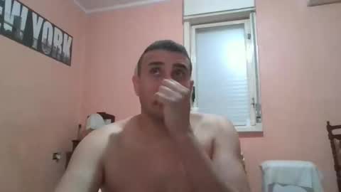 Snapshot of rosario1212 chatting on September 2025 10:59:02 PM Rosario online show from September 2025 10:59:02 PM