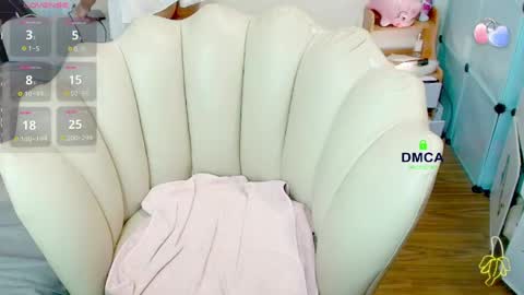 Snapshot of rose_rosemary chatting on May 2026 01:21:02 AM Rose online show from May 2026 01:21:02 AM