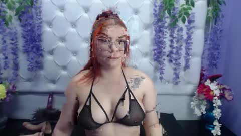 Julieta online show from January 2025 02:28:01 PM