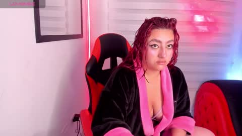 roxanne online show from February 2026 12:12:01 PM